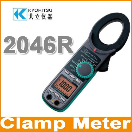 ampe-kim-2046r